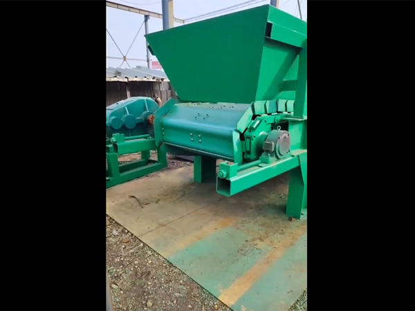 鏈板喂料機(jī)